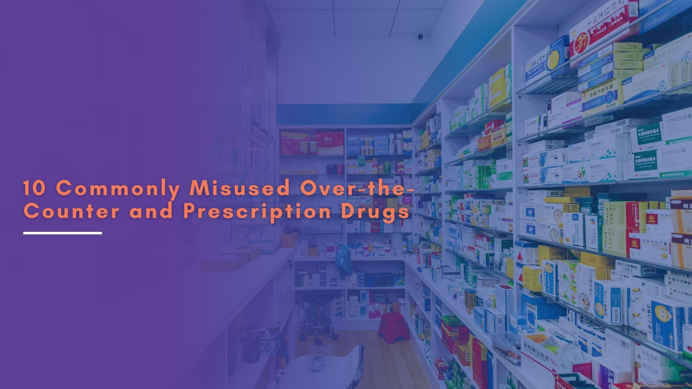 Misused OTC and Prescription Drugs